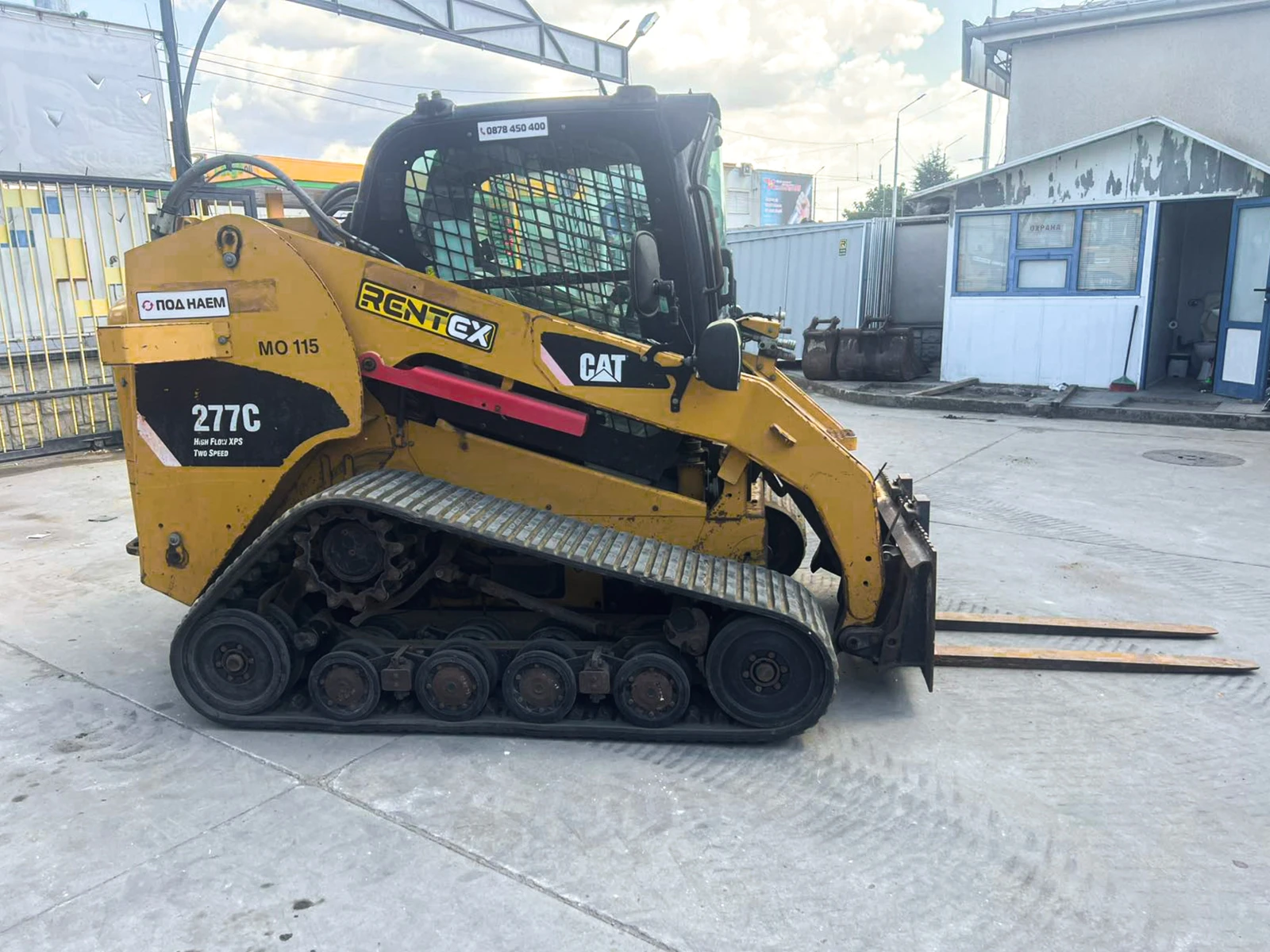 Мини челни товарачи Cat 277 С