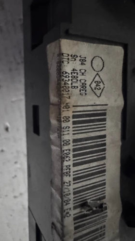   /  /   Renault Scenic - 69340017 | Mobile.bg    2