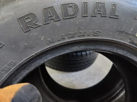  185/80R14 | Mobile.bg    4