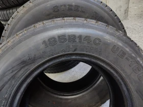  185/80R14 | Mobile.bg    5
