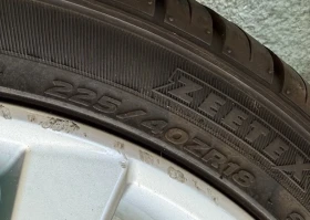���� � ������ 225/40R18 �� Skoda Octavia | Mobile.bg � ����� ������ 10