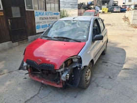 Toyota Yaris 1.0i, снимка 1