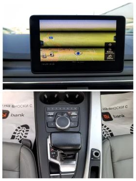 Audi A4  2.0-150кс, снимка 10