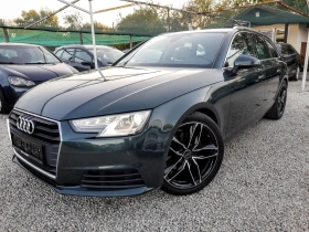Audi A4  2.0-150кс, снимка 4