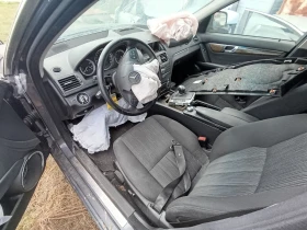 Mercedes-Benz C 220, снимка 8