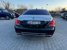 Mercedes-Benz S 560 Maybach two tone , снимка 5