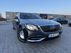 Mercedes-Benz S 560 Maybach two tone , снимка 1