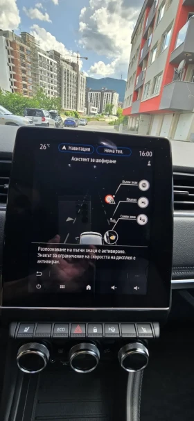 Renault Zoe Edition One R135 52kW, снимка 15