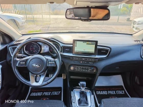Kia Ceed Автоматик / Дистроник, снимка 16