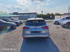Kia Ceed Автоматик / Дистроник, снимка 6