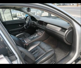 Audi A8 3.0TDI Quattro, снимка 11