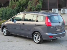 Mazda 5 1.8i 115hp * КЛИМАТИК * EURO 4 * ЛИЗИНГ * , снимка 7