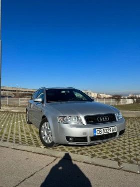 Audi A4 1.8T Quattro BEX, снимка 1