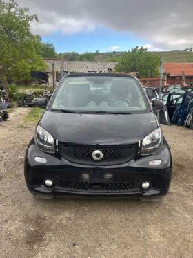 Smart Fortwo H4D - [1] 