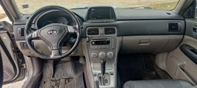 Subaru Forester 2.5 XT | Mobile.bg    9