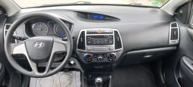 Hyundai I20 1.25i, снимка 10