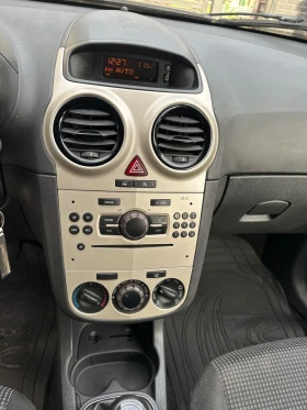 Opel Corsa 1.0 Ecoflex, снимка 9