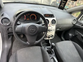 Opel Corsa 1.0 Ecoflex, снимка 8