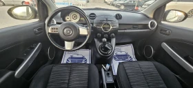 Mazda 2 Mazda 2 1.3I ТОПсъстояние, снимка 11