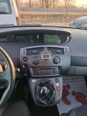 Renault Scenic 1.9, снимка 13