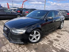 Audi A4 3.0TDI AVTOMAT/NAVI EURO 5 - 12500 лв. - 52061918 | Car24.bg