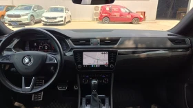 Обява за продажба на Skoda Superb 2.0TDI Laurin & Klement/DSG/4x4/DCC/Canton ~48 000 лв. - изображение 6
