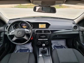 Mercedes-Benz C 250 УНИКАТ/FACE LIFT - 11999 лв. - 42285350 9