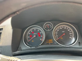 Обява за продажба на Opel Zafira ~7 920 лв. - изображение 6