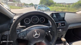 Mercedes-Benz C 220 2.2d   | Mobile.bg    13