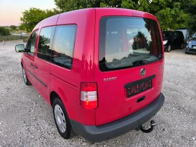 VW Caddy 2.0LIFE ECO FUEL - 8990 лв. - 29115704 5