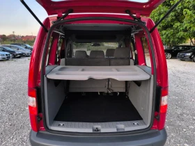 VW Caddy 2.0LIFE ECO FUEL - 8990 лв. - 29115704 14