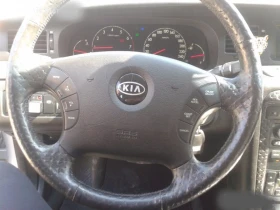 Kia Opirus | Mobile.bg    7