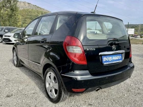 Mercedes-Benz A 150 1.5i-95к.с-AVANGARDE-ГАЗ-БЕНЗИН-ПАНОРАМА - 4900 лв. / 2505.33 € - 73764624 3