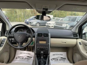 Mercedes-Benz A 150 1.5i-95к.с-AVANGARDE-ГАЗ-БЕНЗИН-ПАНОРАМА - 4900 лв. / 2505.33 € - 73764624 13