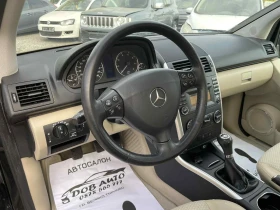 Mercedes-Benz A 150 1.5i-95к.с-AVANGARDE-ГАЗ-БЕНЗИН-ПАНОРАМА - 4900 лв. / 2505.33 € - 73764624 9