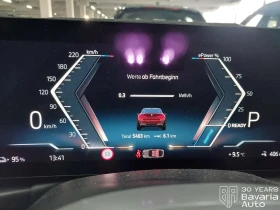 BMW i4 40 eDrive M Sport Paket  | Mobile.bg    9