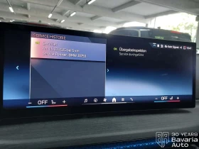 BMW i4 40 eDrive M Sport Paket  | Mobile.bg    11