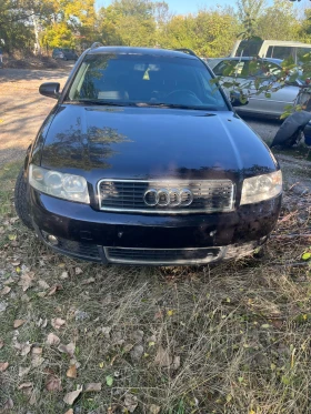 Обява за продажба на Audi A4 3.0i ТОП ЦЕНИ ~11 лв. - изображение 1 | Auto.bg Обява за продажба на Audi A4 3.0i ТОП ЦЕНИ ~11 лв. - изображение 1