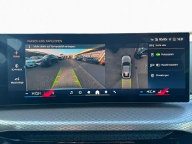 BMW i4 XDRIVE40 M-SPORT PAKET HEAD-UP 360-CAMERA | Auto.bg — изображение 8