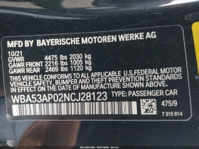 BMW 430 2.0L I-4 DI, DOHC, VVT, TURBO, 255HP Rear Wheel | Mobile.bg � ����� ������ 9