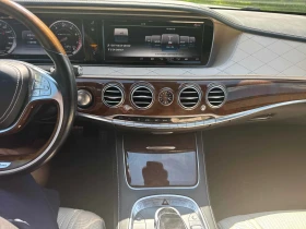 Mercedes-Benz S 63 AMG БЯЛА ПЕРЛА / УНИКАТ / CARFAX | Auto.bg — изображение 12