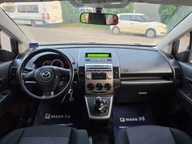 Mazda 5 1.8i 115hp * �������� * EURO 4 * ������ *  | Mobile.bg � ����� ������ 16