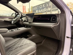 BYD Sealion 7 Excellnce AWD 530 кс | Auto.bg — изображение 12