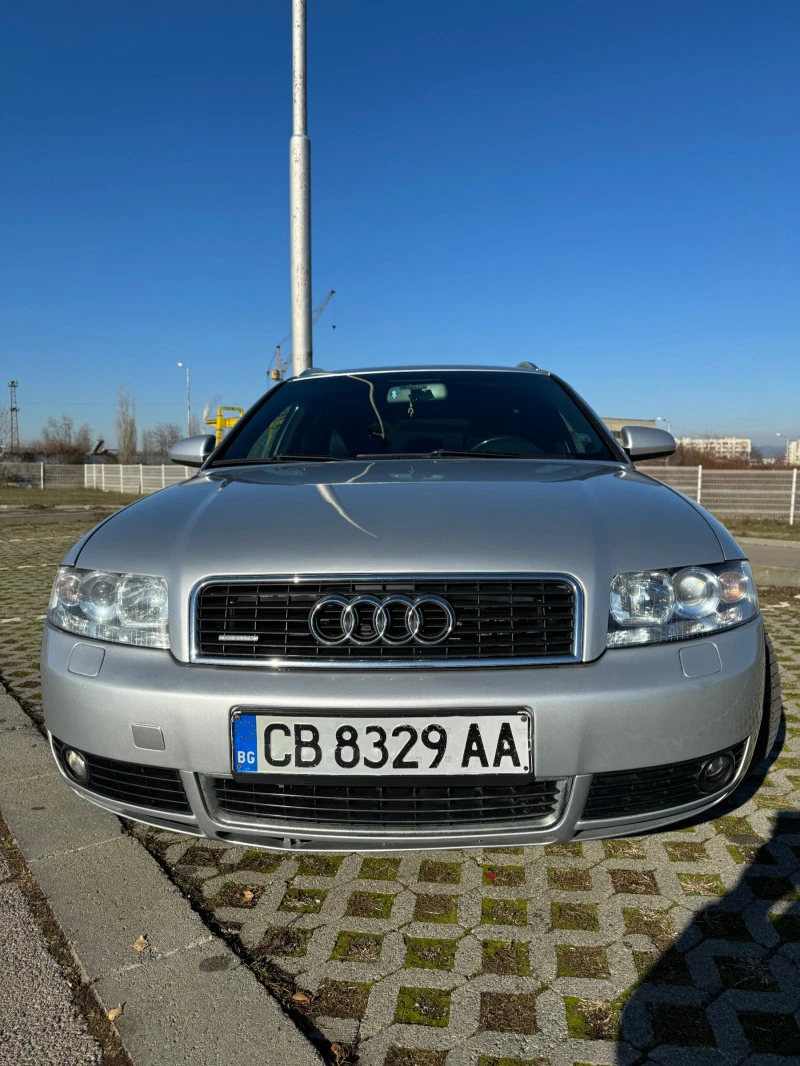 Audi A4 1.8T Quattro BEX, снимка 4 - Автомобили и джипове - 47670501