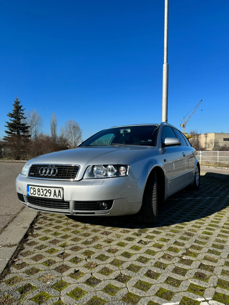 Audi A4 1.8T Quattro BEX, снимка 7 - Автомобили и джипове - 47670501