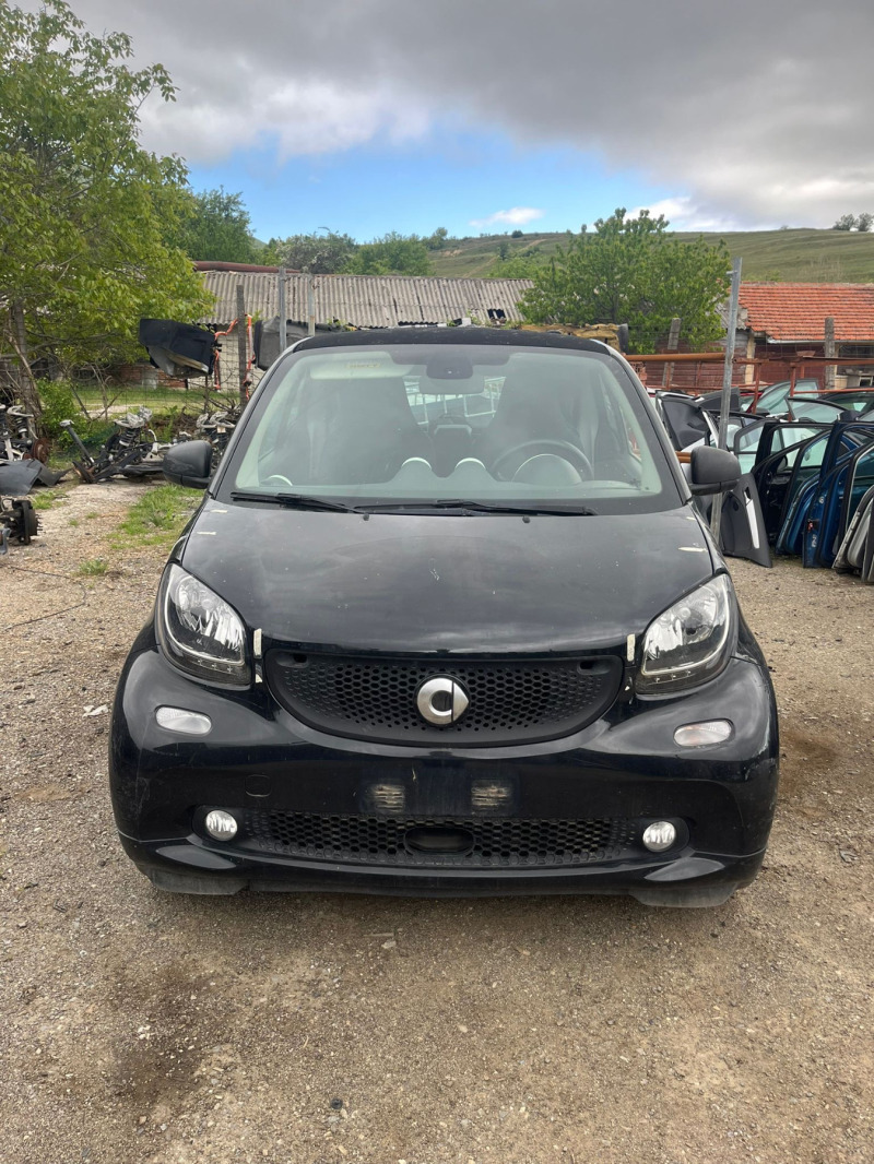 Smart Fortwo H4D