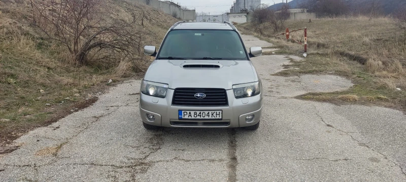 Subaru Forester 2.5 XT, снимка 2 - Автомобили и джипове - 46647592