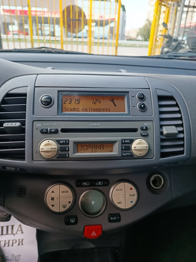 Nissan Micra 1.2i Euro 4 , снимка 7 - Автомобили и джипове - 47530221