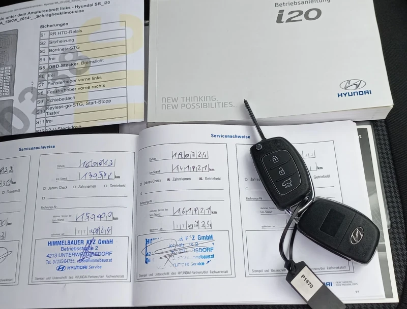 Hyundai I20 1.25i, снимка 15 - Автомобили и джипове - 47619881