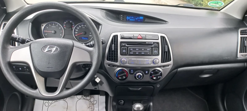 Hyundai I20 1.25i, снимка 13 - Автомобили и джипове - 47619881